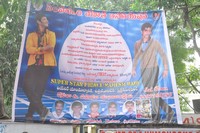 Aagadu Hungama at Fans Show